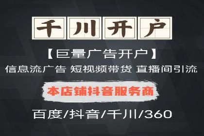 某企业如何通过百度推广实现品牌国际化