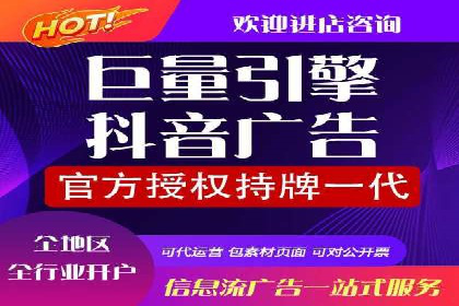 百度推广代理商助力企业实现线上增长