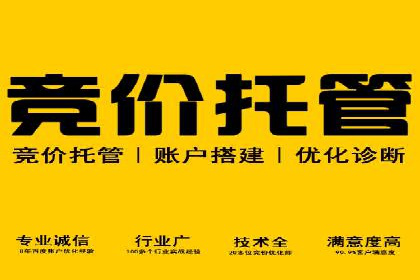 社交媒体信息流优化策略：打造高质量内容